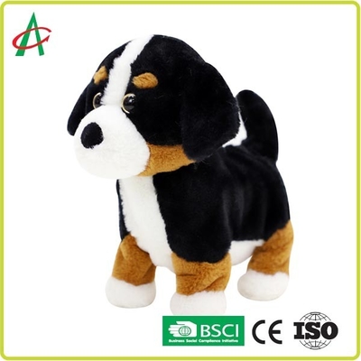 20cm Musical-Plüsch-Hundefantastisches Geschenk für neugeborenes Baby