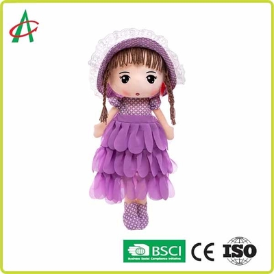 Cute Purple Dress And White And Pink Skirts Plush Rag Doll With Cap 12 Inches