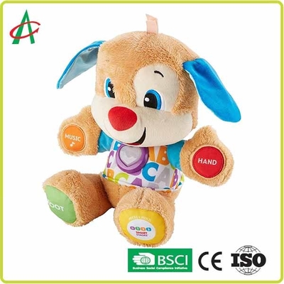 Super weiches 12&quot; musikalische Plüsch-Spielwaren-Bulldogge für Babys