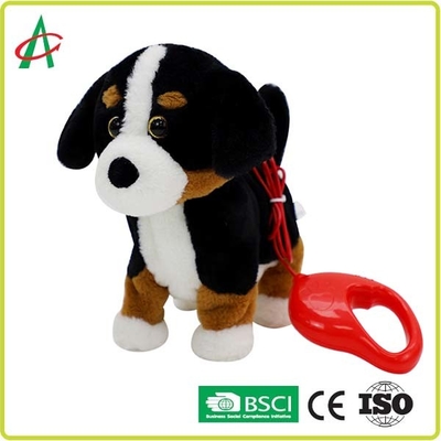 20cm Musical-Plüsch-Hundefantastisches Geschenk für neugeborenes Baby