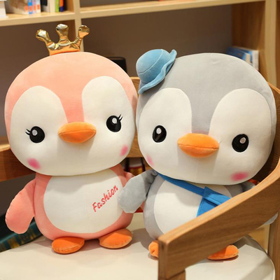 15in Baby-genehmigten nette Pinguin-Plüsch-Spielwaren-Tiere CPSIA