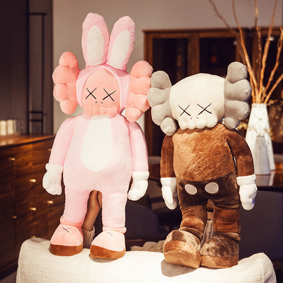 Waschbarer Plüsch BFF Kaws spielt Kissen als Feriengeschenk